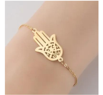 Hamsa Hand Bracelet